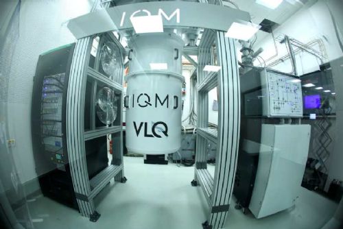 obrázek:Ostrava získá továrnu na umělou inteligenci. Projekt posílí průmysl i výzkum