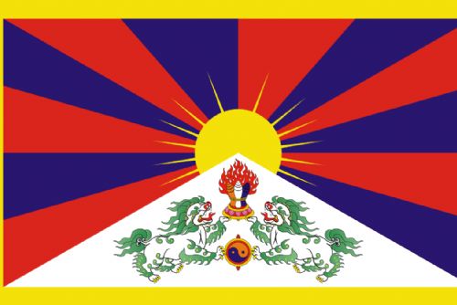 obrázek:Před hejtmanstvím Moravskoslezského kraje vlaje vlajka Tibetu